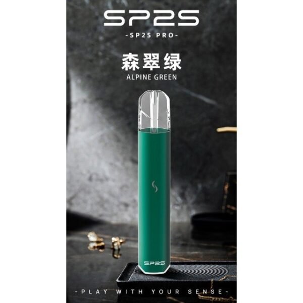 SP2S 新款國際版 發光主機/一代通用