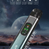 SP2天王星主機URANUS / 注油款專用