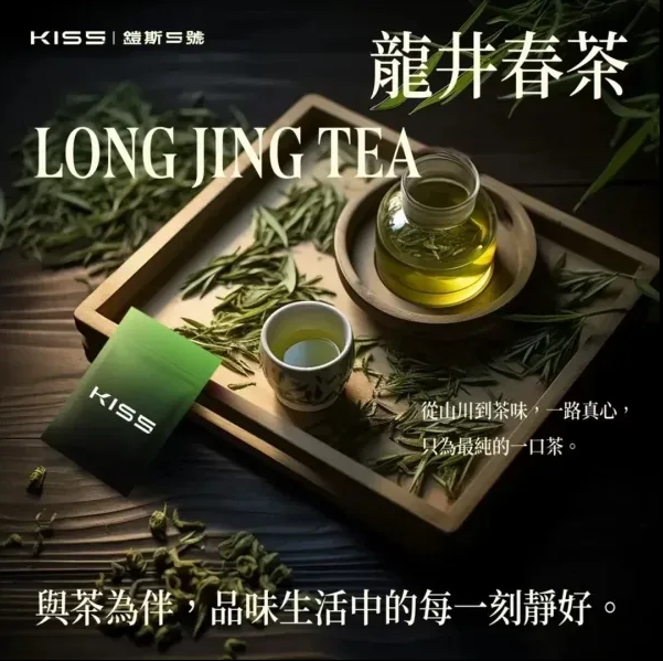 KIS5鎧斯煙彈一代通用 / 單顆包裝