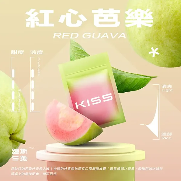 KIS5鎧斯煙彈一代通用 / 單顆包裝