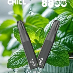 chi-1_1800x-300x300 🚀CHILL 8800 Puff|潮人最IN爆煙神器💨即開即爽 滿10送1 口味備注