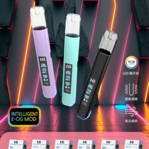 3334b0b243856624b8aad3e24e17e6d9-702x1024 Instagram聯名主機IG 翠Threads最火爆產品 智能主機 LED螢幕✨|RGB酷炫燈效🎇|兒童安全鎖🔒